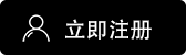 欧e交易所下载 欧e交易所下载
